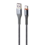 اپیمکس EC-11