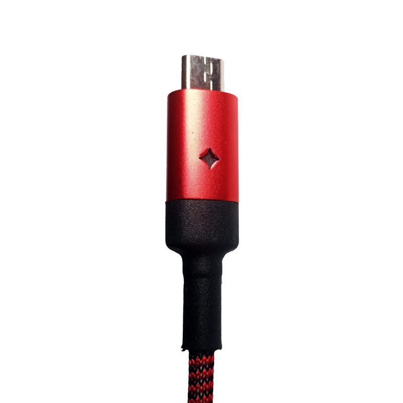 NITU NT-UC51