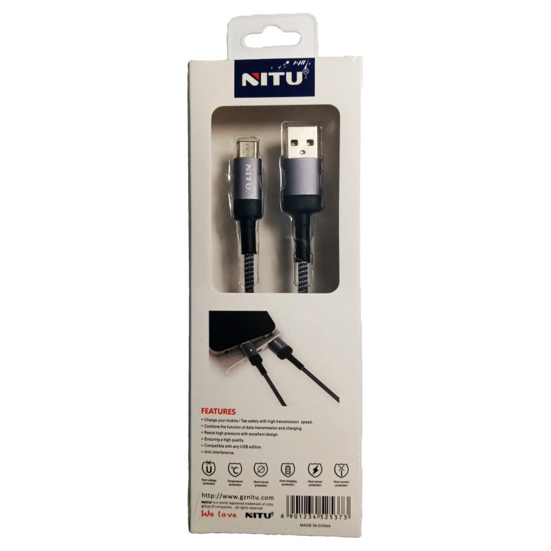 NITU NT-UC51
