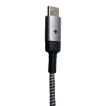 NITU NT-UC51