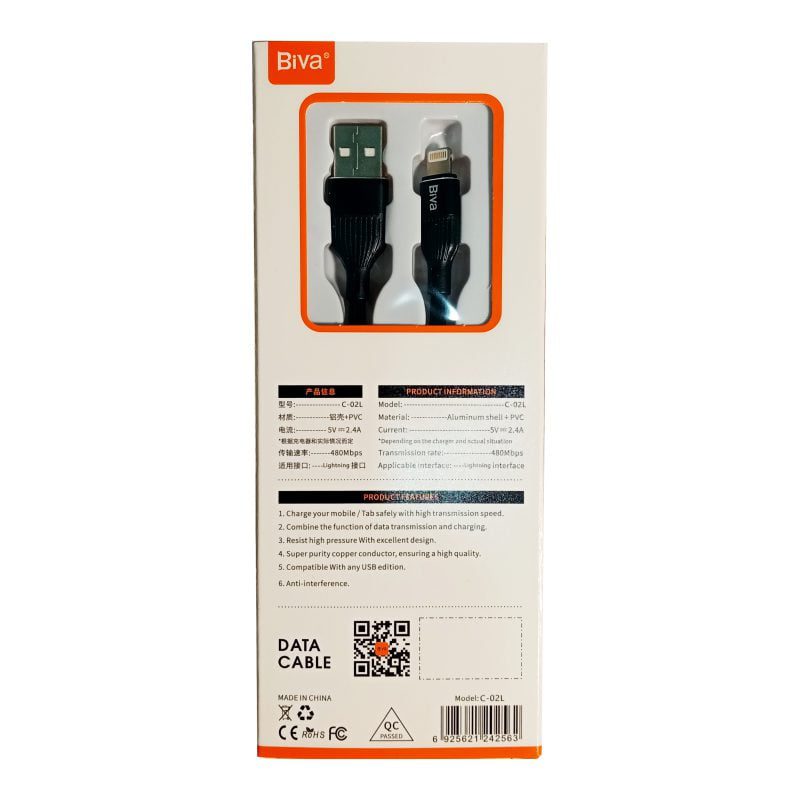 Biva-C-02L