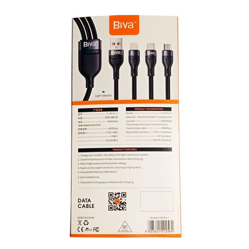 Biva-C-09-3in1-3