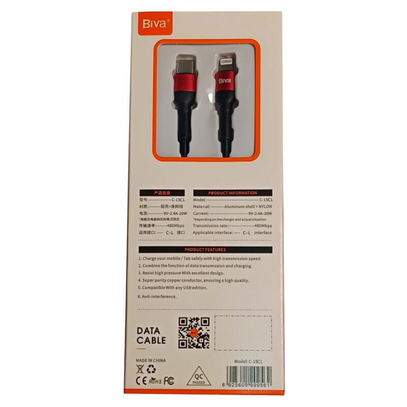 Biva-C-15CL