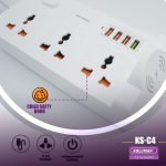 KS-C4
