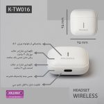 K-TW16