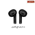 هندزفری بی سیم لیتو مدل LT-28