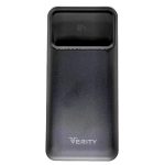 پاوربانک وریتی مدل V-PP141 PD