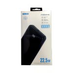 پاوربانک وریتی مدل V-PP141 PD