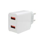 شارژر دیواری تسکو مدل TTC 54 gigati