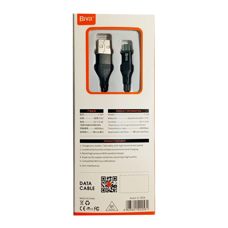Biva-C-02V